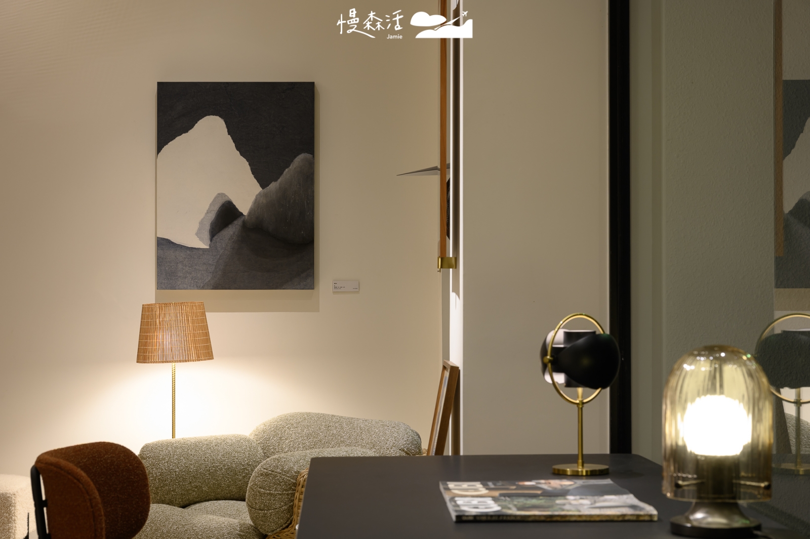 台北市中正區 WOW Furniture 一日之所家具與畫作