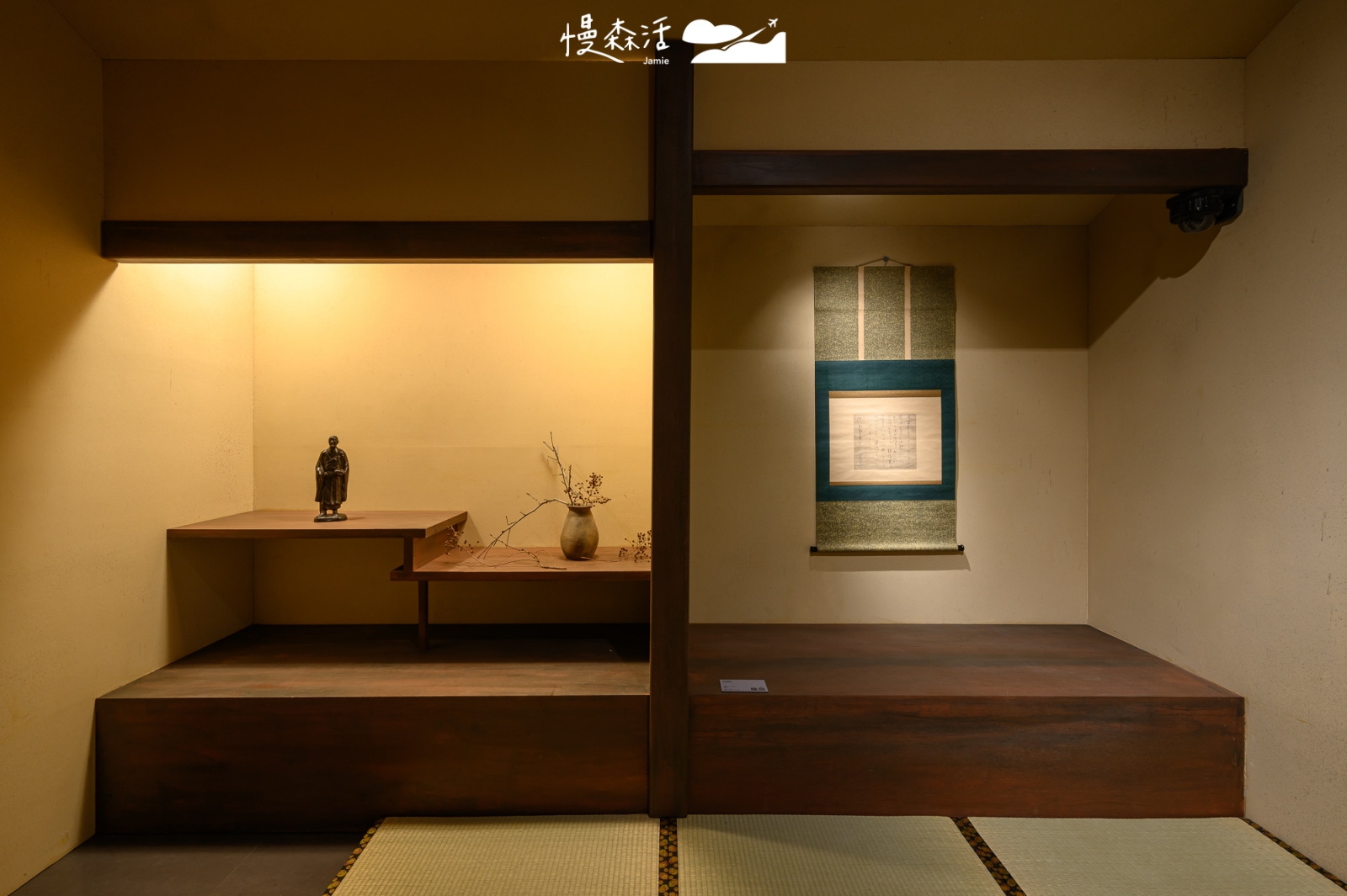桃園市大園區 2025橫山書藝雙年展