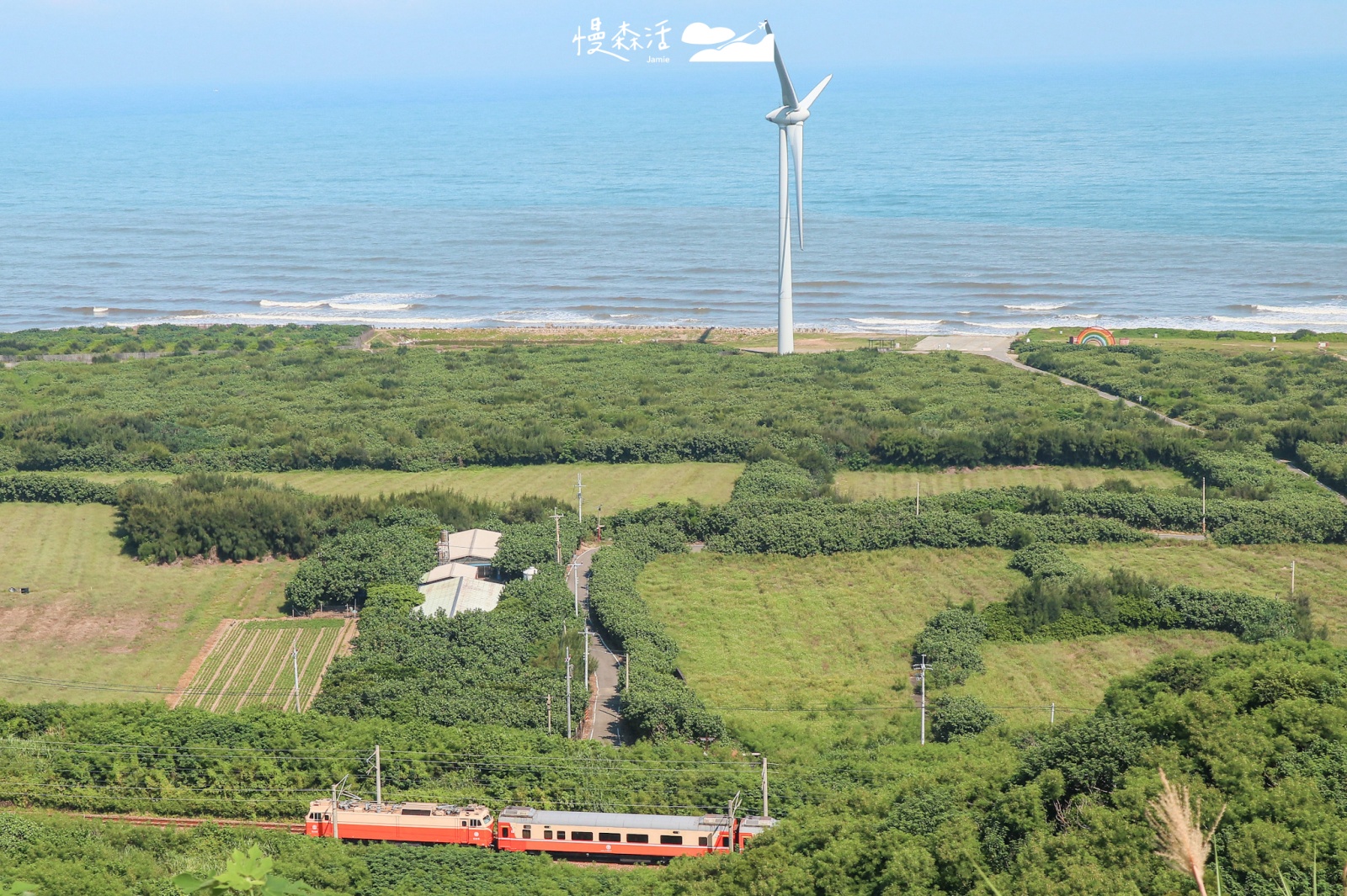 2026北部看日出、接曙光推薦：苗栗好望角風景區