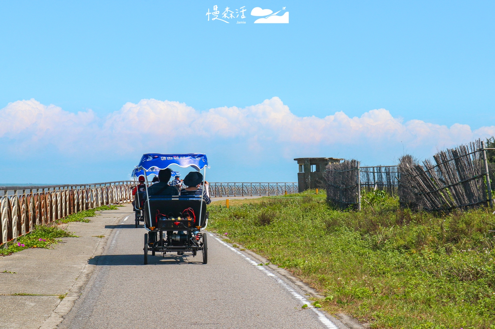 苗栗竹南鎮 竹南綠光海風自行車道