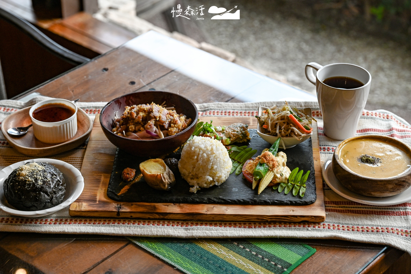 台中市和平區 小米醃肉餐