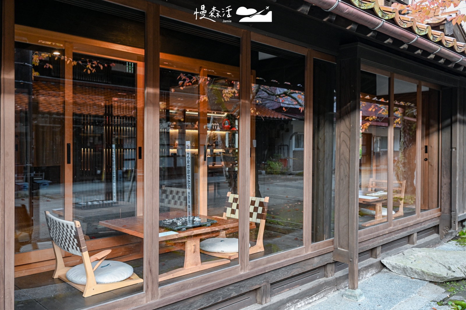 岡山「新庄宿 須貝邸」品嘗將失傳的姬野麻糬，里山料理秋冬饗宴