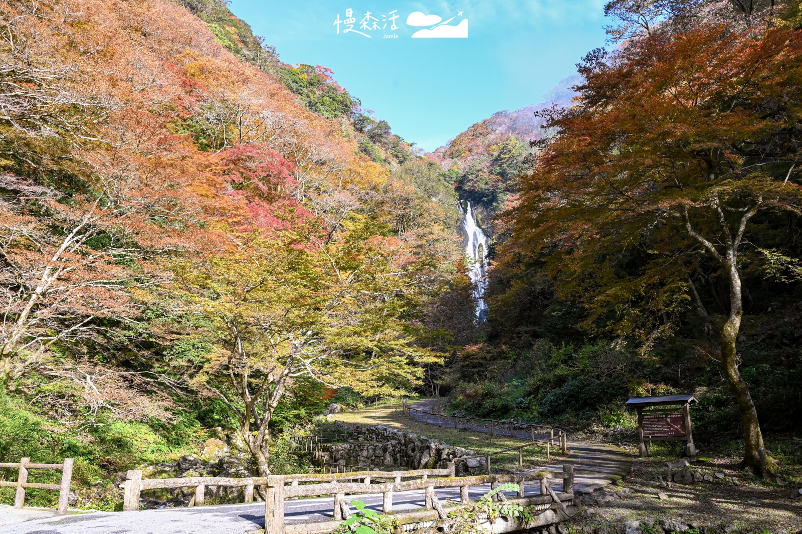 日本名瀑在岡山「神庭瀑布」賞楓紅,還能遇見野生猴子