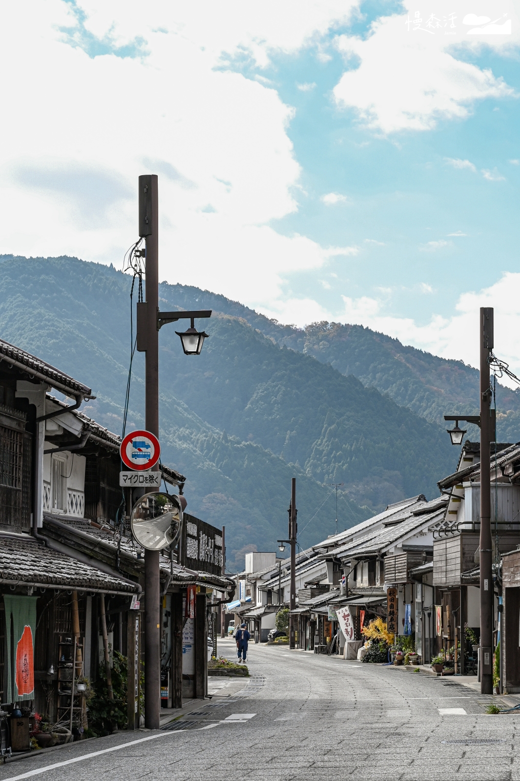 日本岡山縣真庭市 勝山町老街保存區