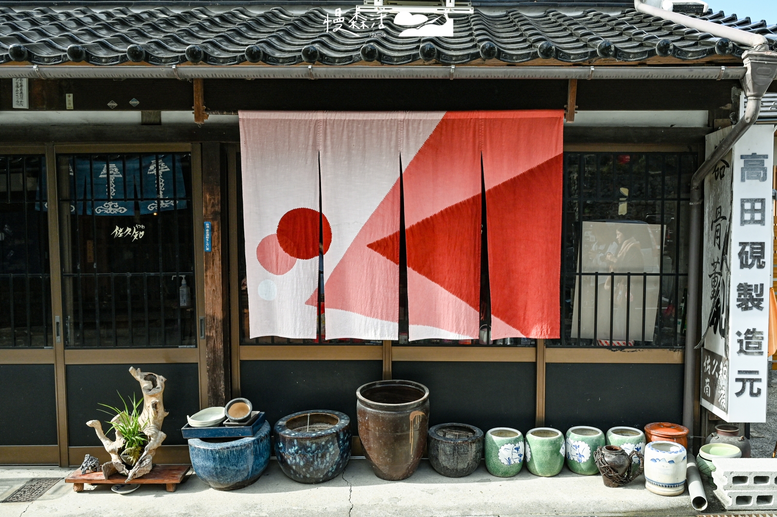 日本岡山縣真庭市 勝山町老街保存區 暖簾老街店鋪