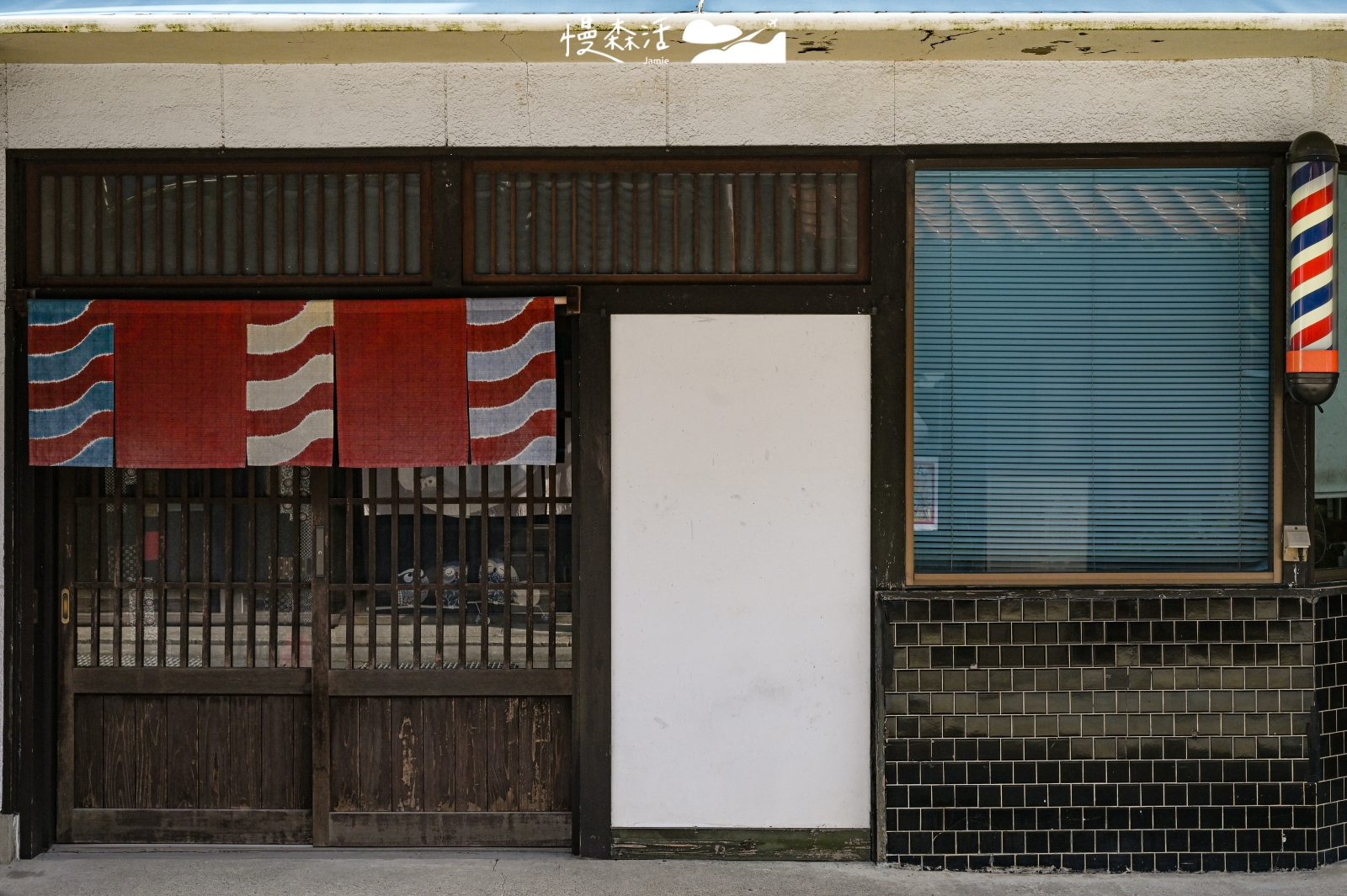 日本岡山縣真庭市 勝山町老街保存區 暖簾老街店鋪