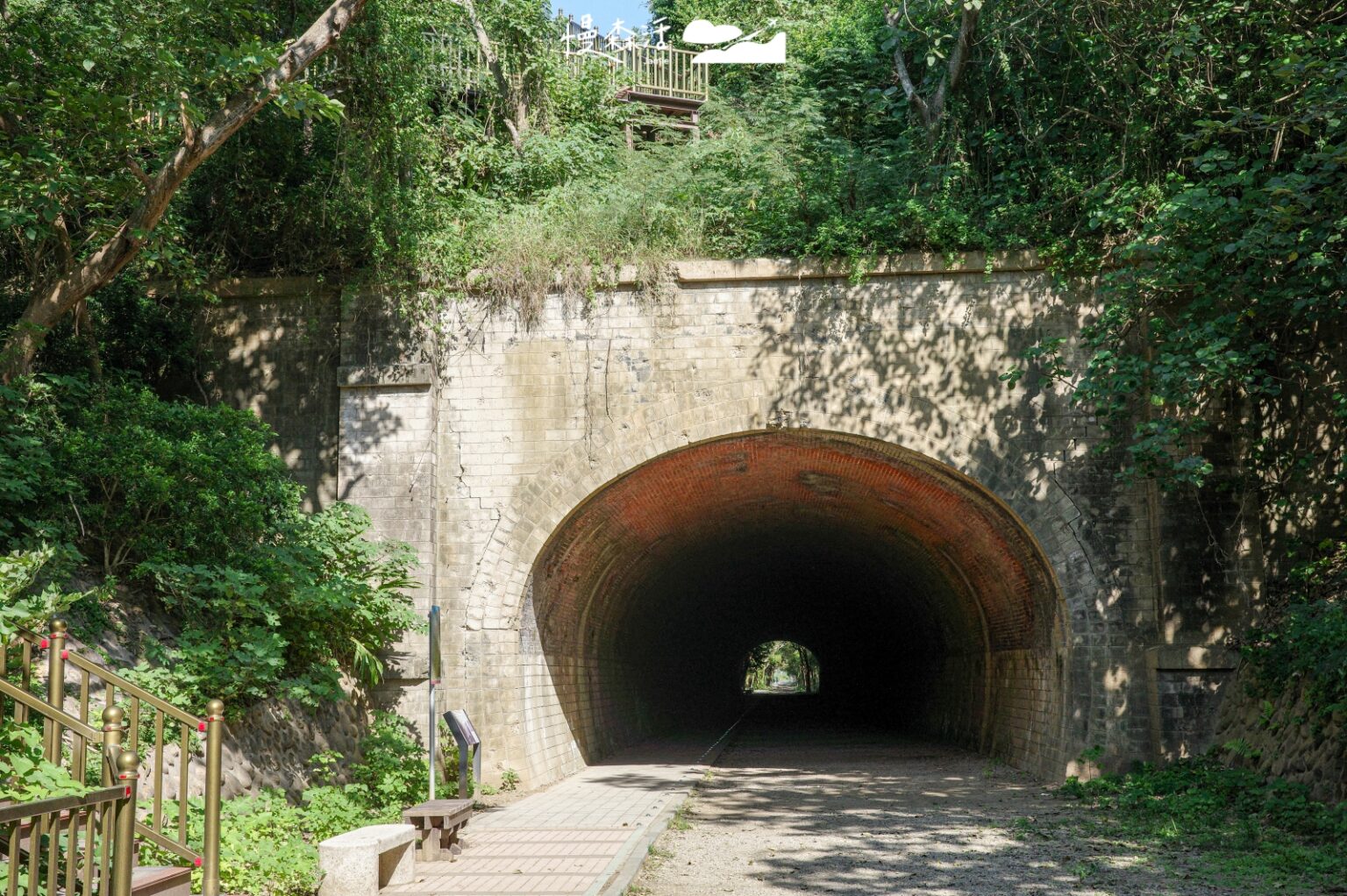 苗栗竹南｜崎頂子母隧道，遇見海與鐵道歷史風景 - JAMIE慢森活