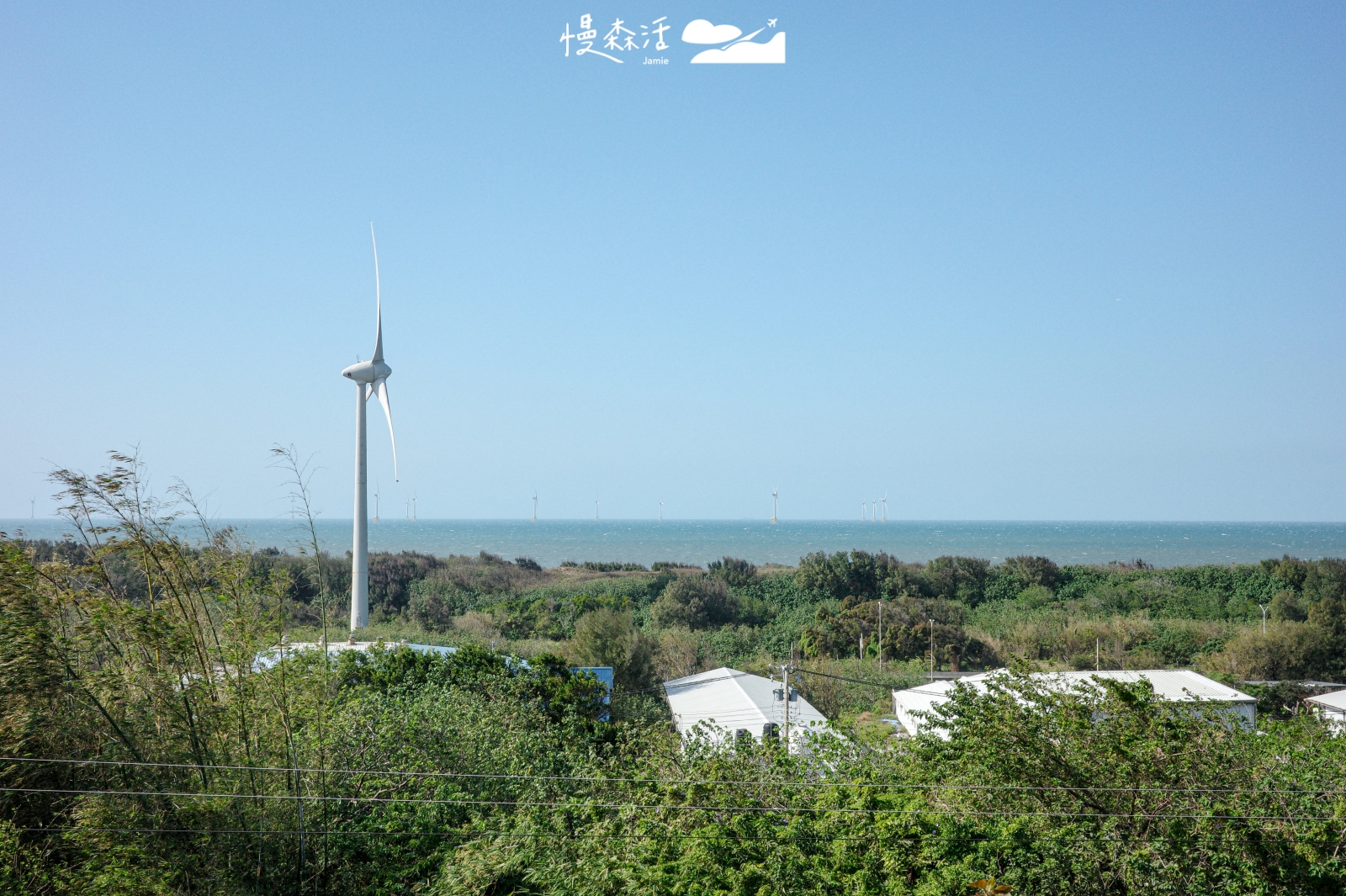 苗栗竹南鎮 崎頂車站沿線海景