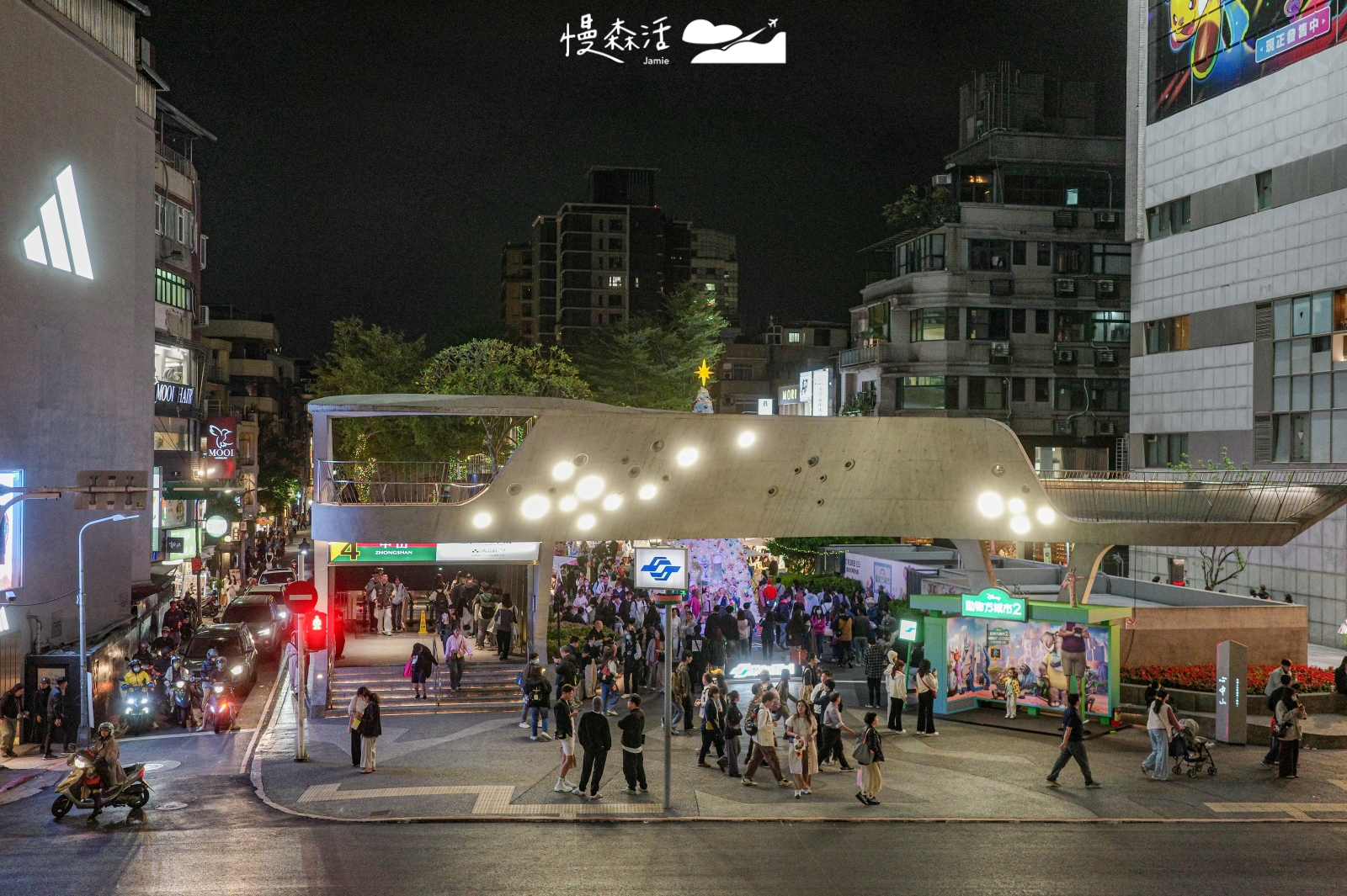 台北捷運中山站 動物方城市2聖誕造景