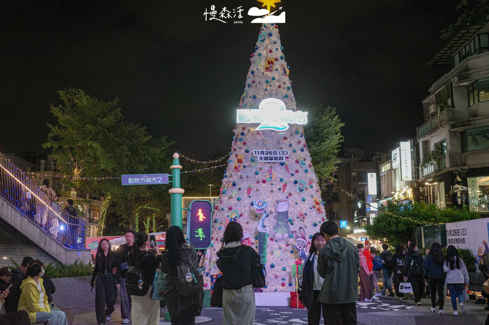 台北捷運中山站 動物方城市2聖誕樹