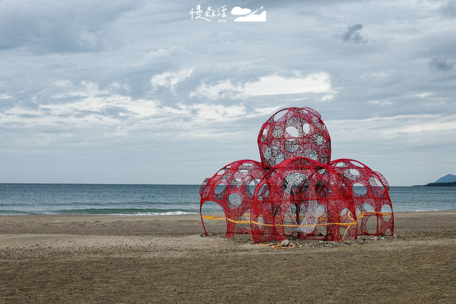2025落山風藝術季 沙灘展區 作品紅珊瑚之亭