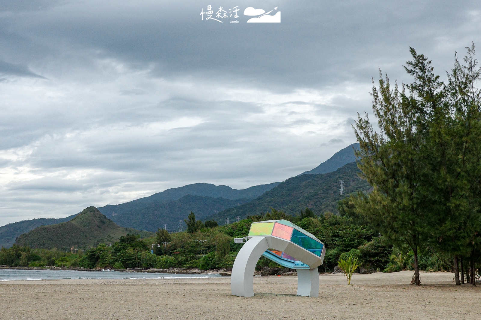 2025落山風藝術季 沙灘展區 作品墜落沙灘的寶石