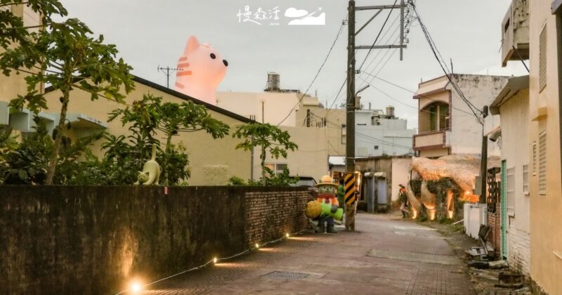 2025落山風藝術季「嗨！海口」海邊、村落3地展品，亮點搶先看