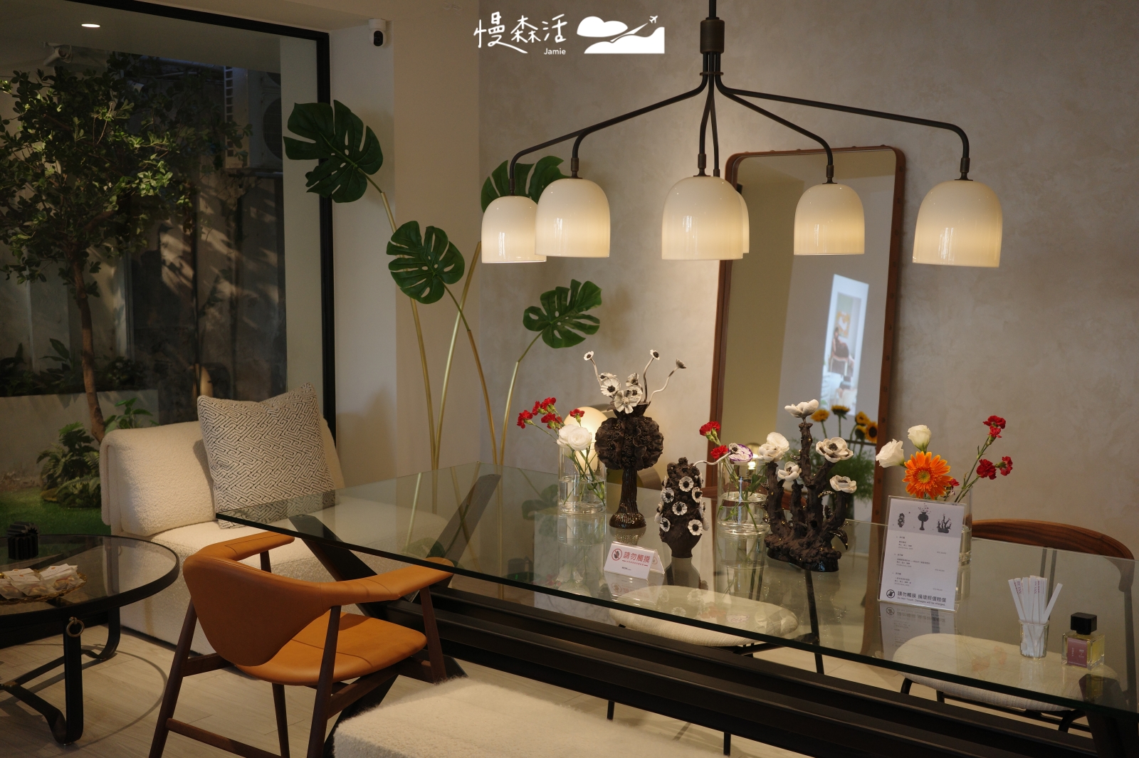 台北市中正區 WOW Furniture x GUBI一日之所 家具