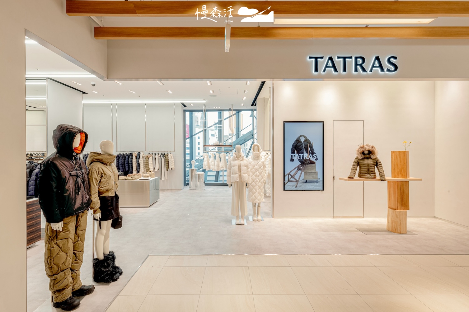 日本羽絨精品TATRAS TATRAS SHIBUYA澀谷店