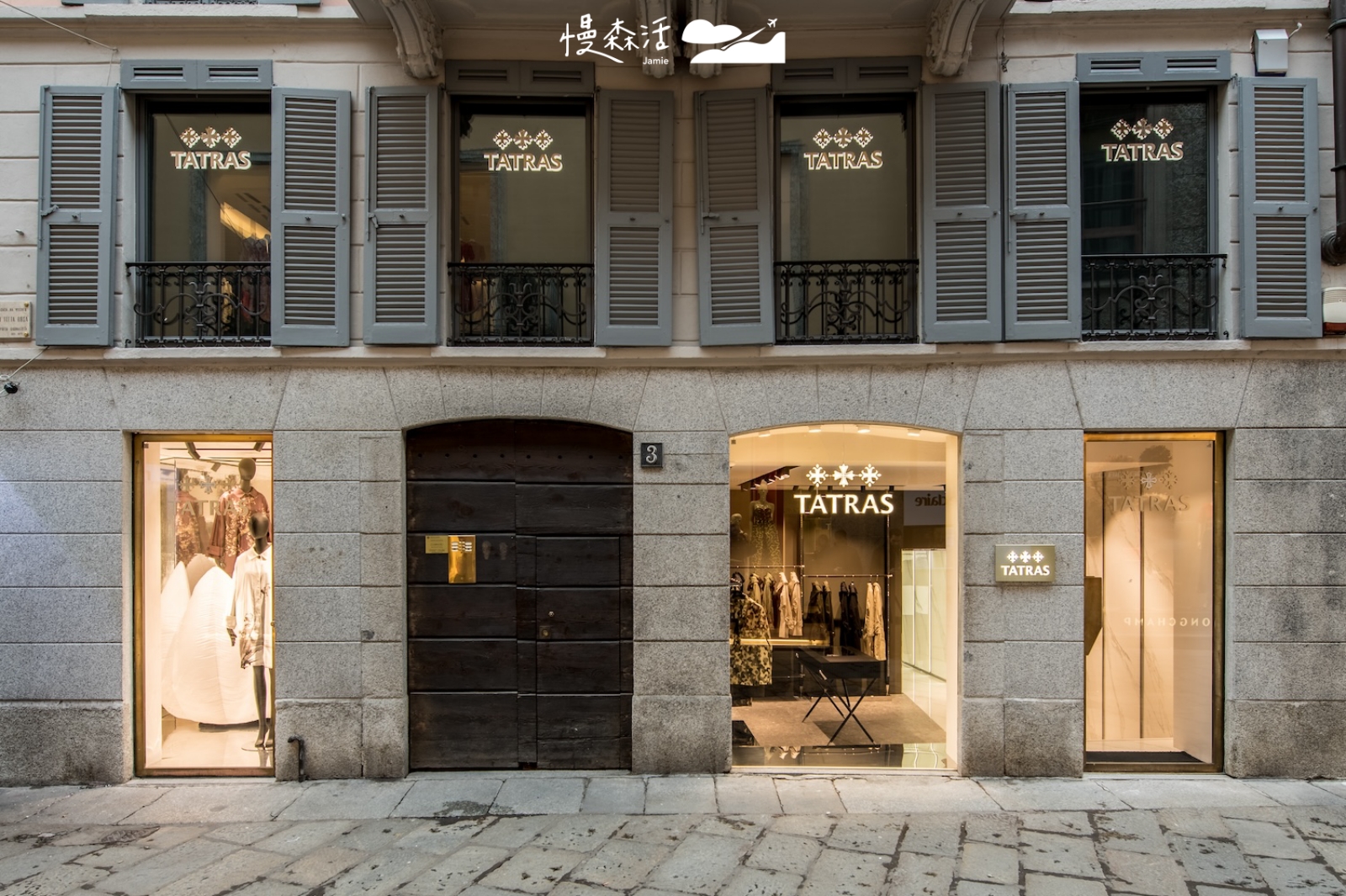 日本羽絨精品TATRAS TATRAS SPIGA 米蘭店