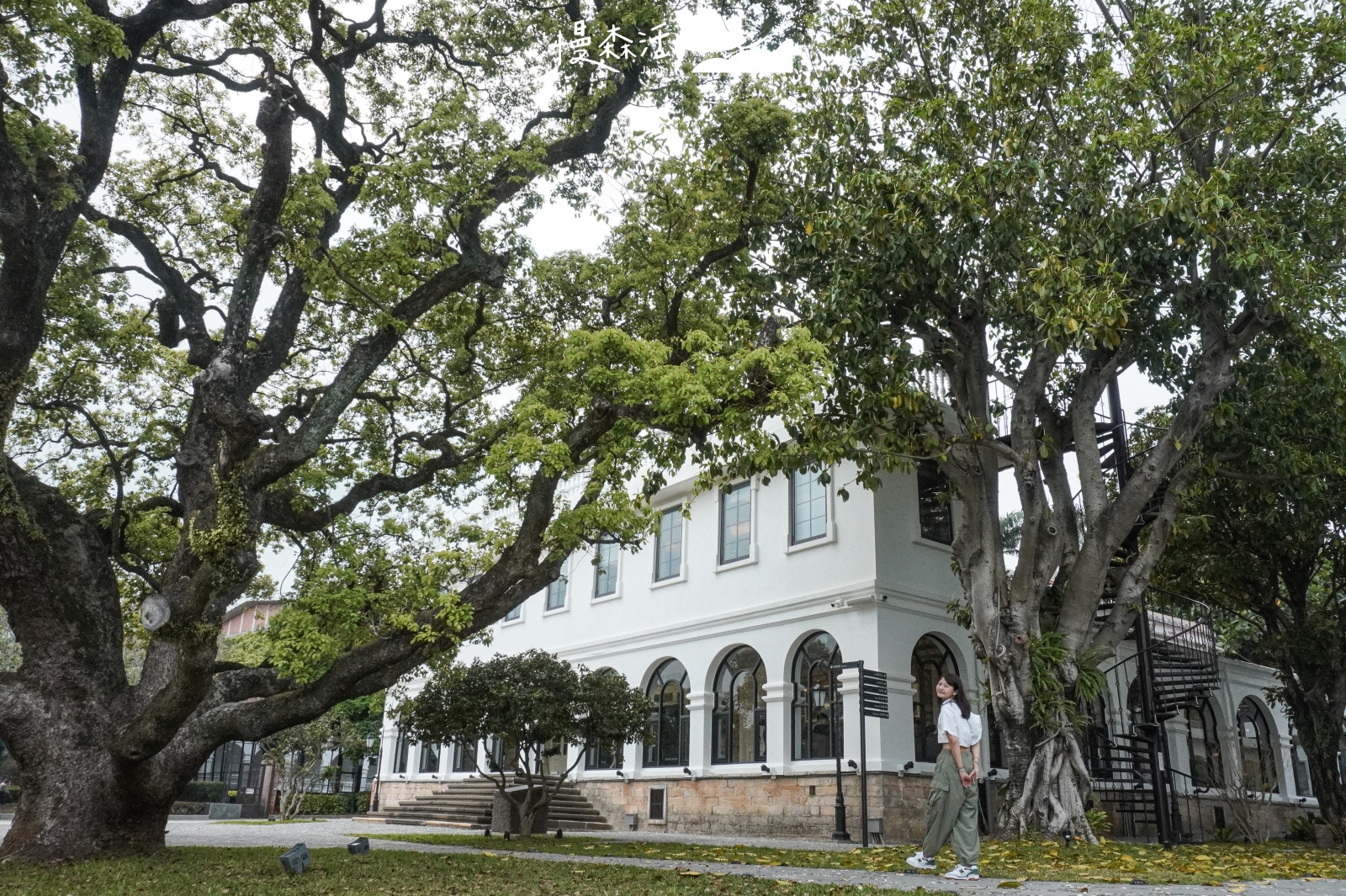 新北市淡水區 巫登益美術館