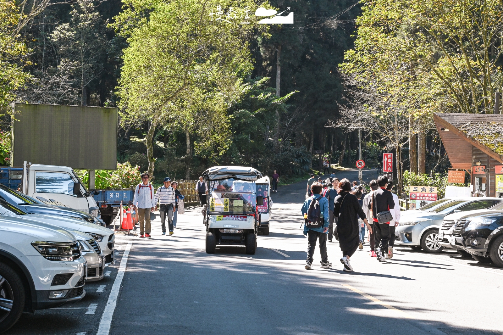 南投溪頭自然教育園區 提供電動車服務