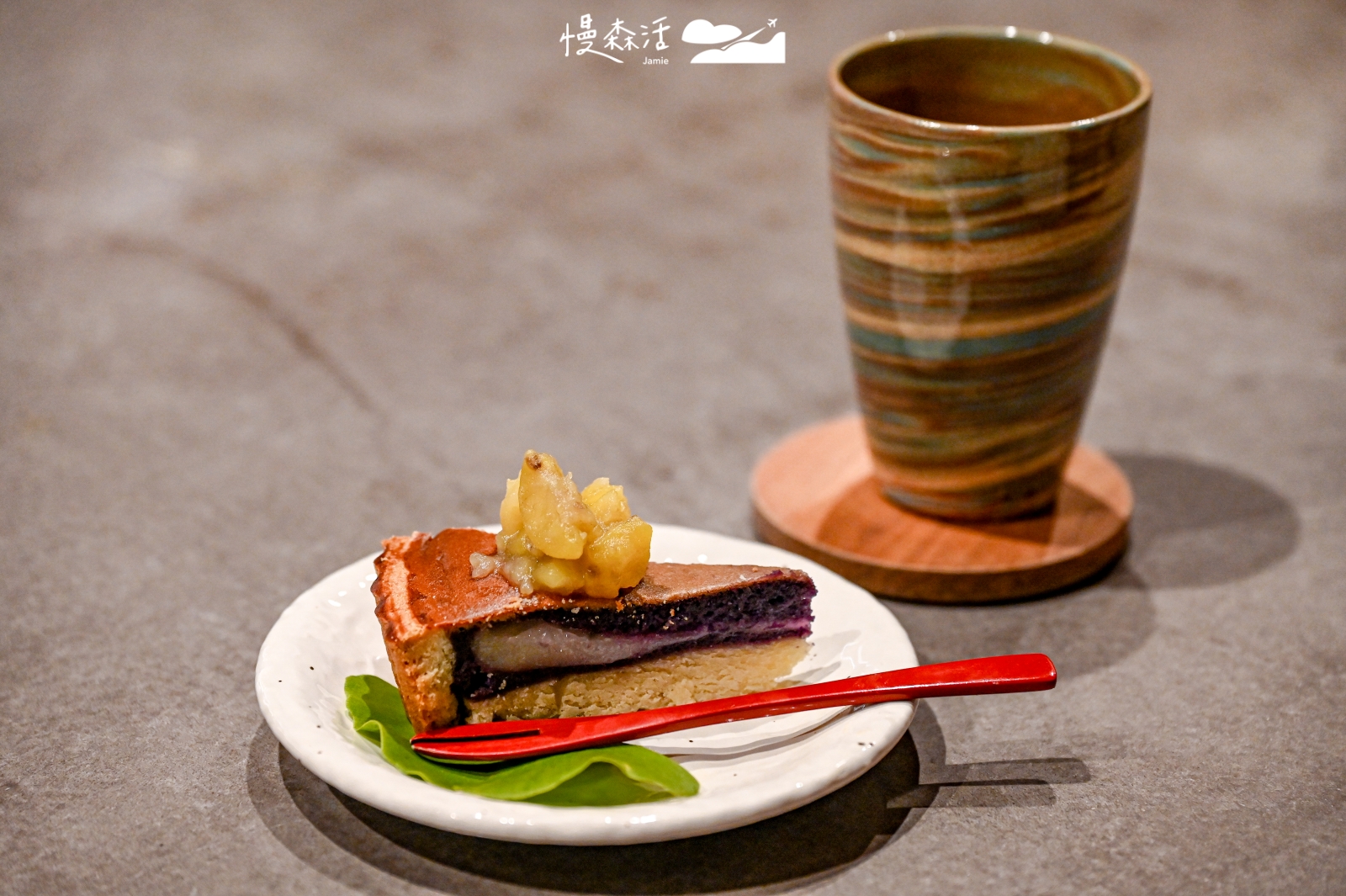 岡山縣新庄村 新庄宿 須貝邸晚餐 甜點