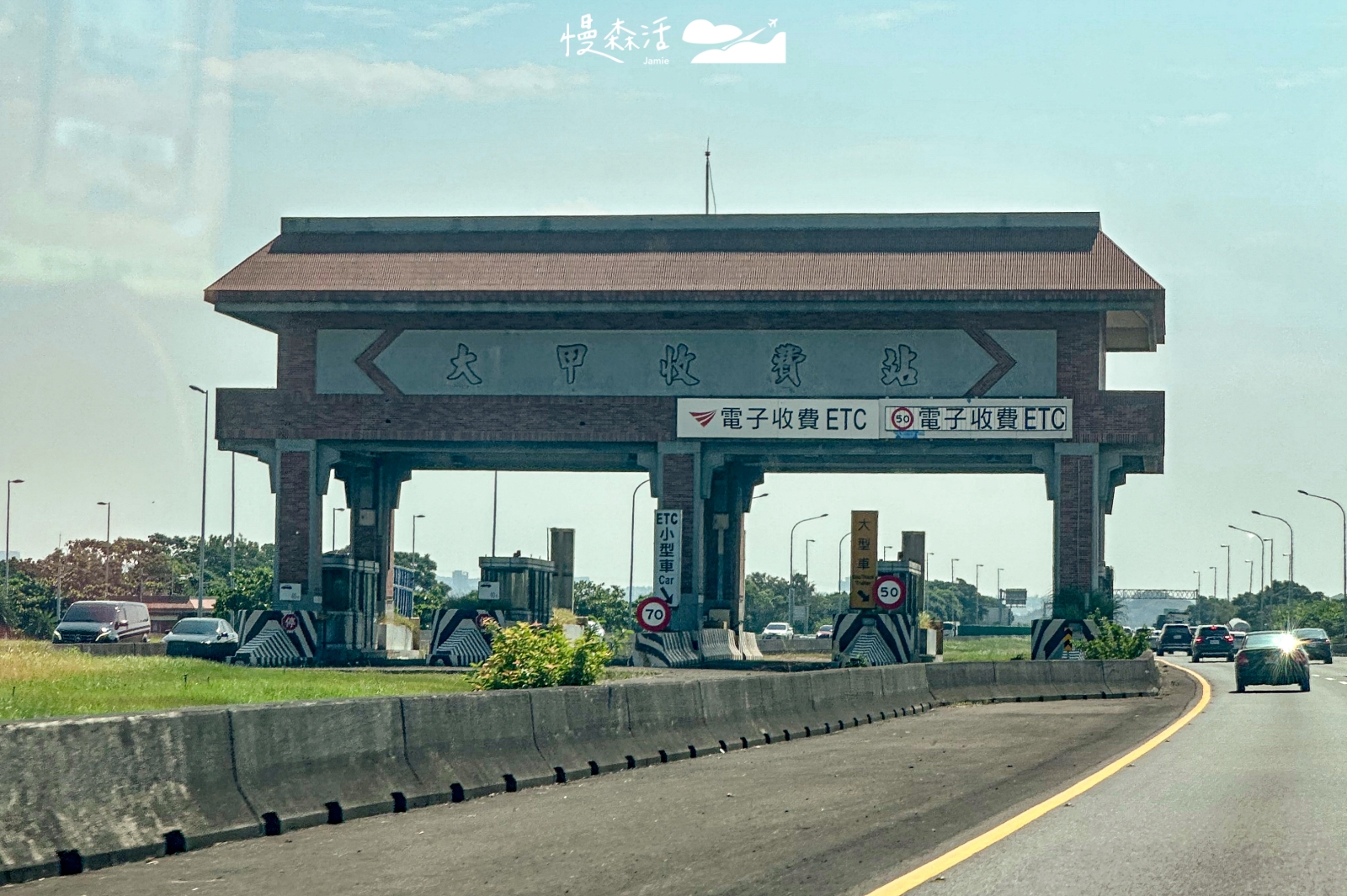 2026年共9天春節連假 國道避免塞車可以這麼做