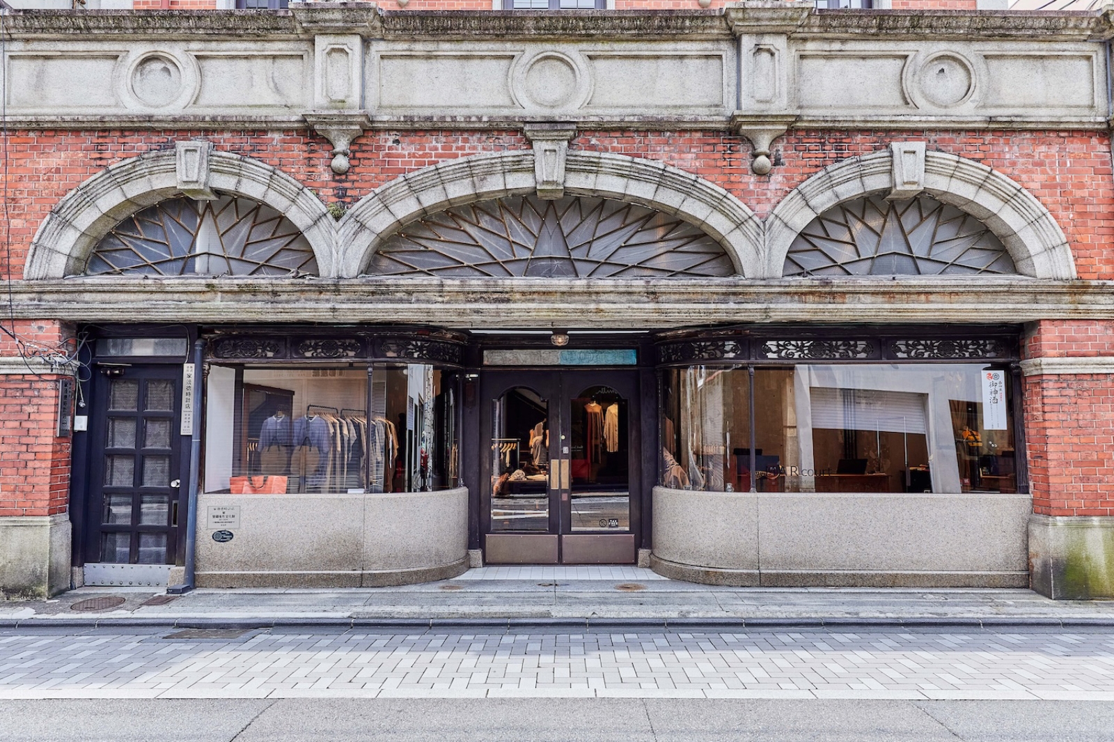 mizuiro ind MARcourt_KYOTO
