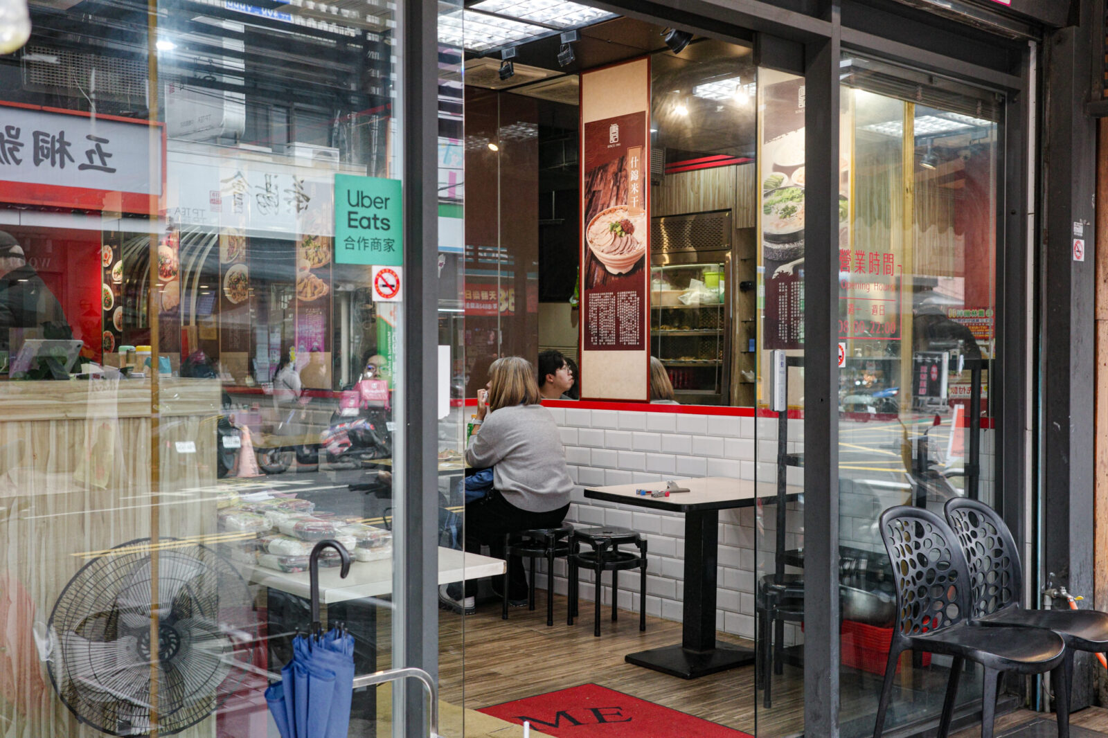中壢美食必吃5選｜唐記雲南米干總店