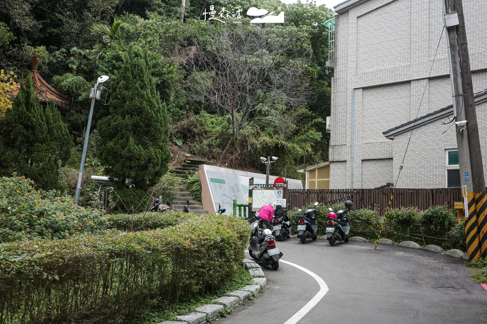 新北市鶯歌區 孫龍步道出入口
