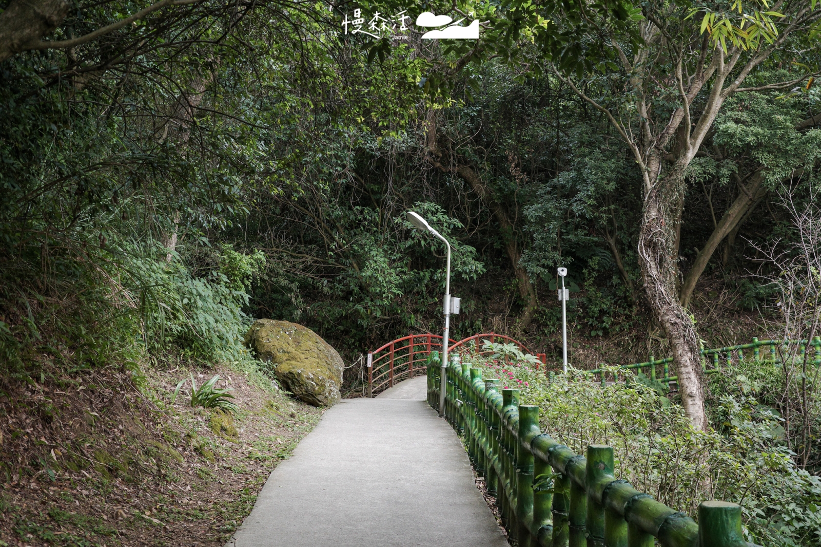 新北市鶯歌區 孫龍步道