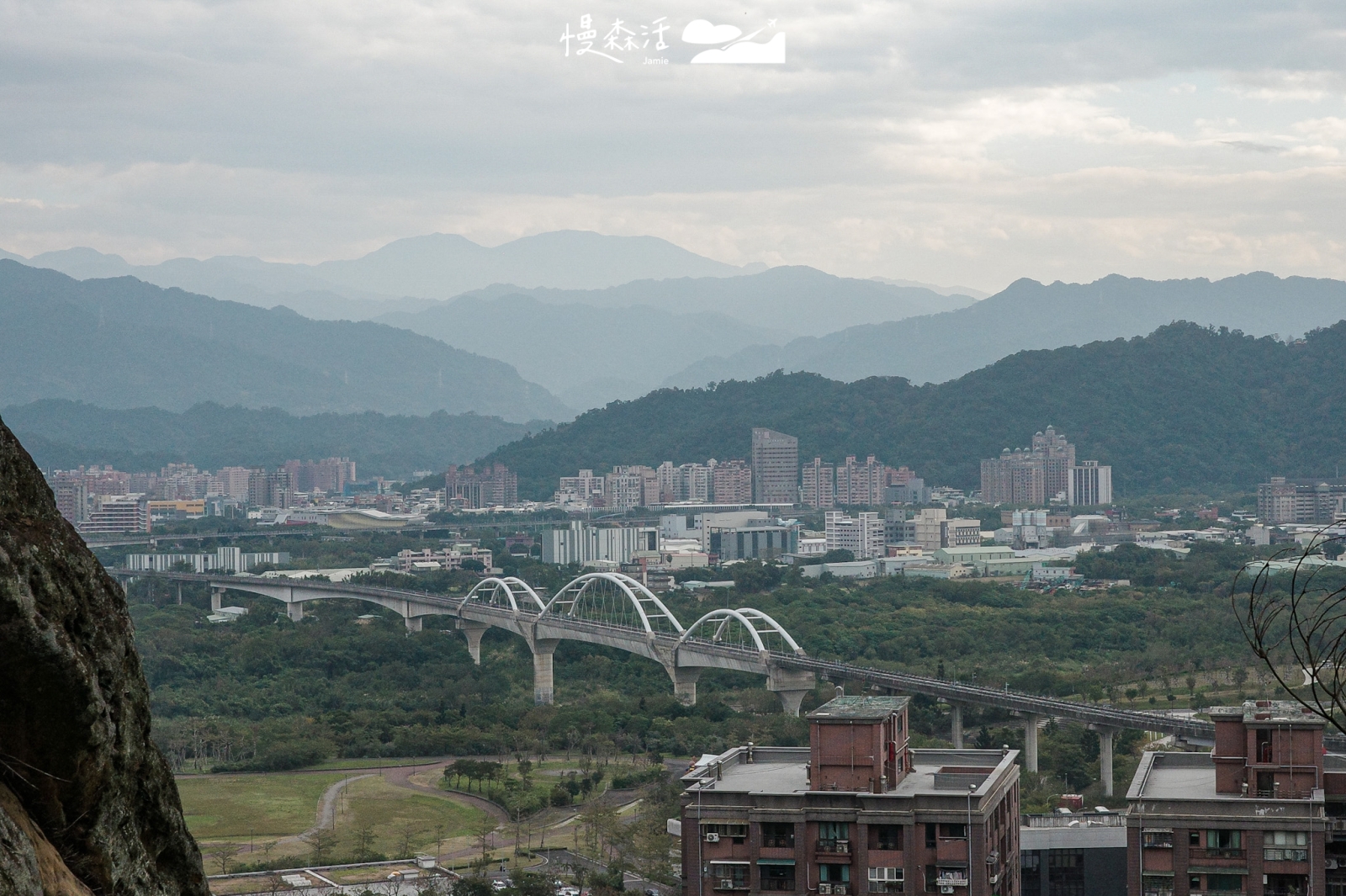 新北市鶯歌區 鶯歌石景觀平台 遠眺之景