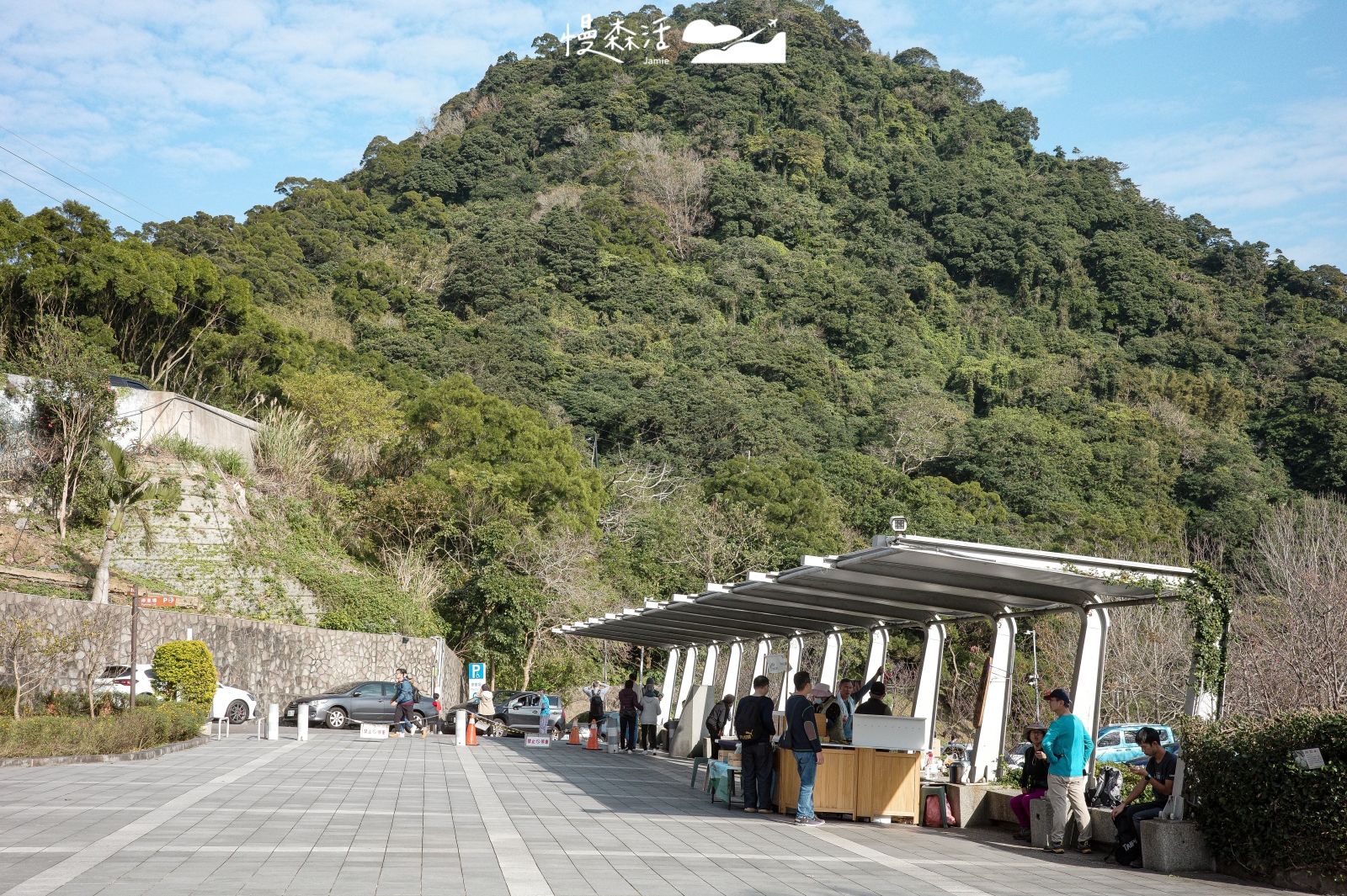  新北市五股區 觀音山遊客中心週邊