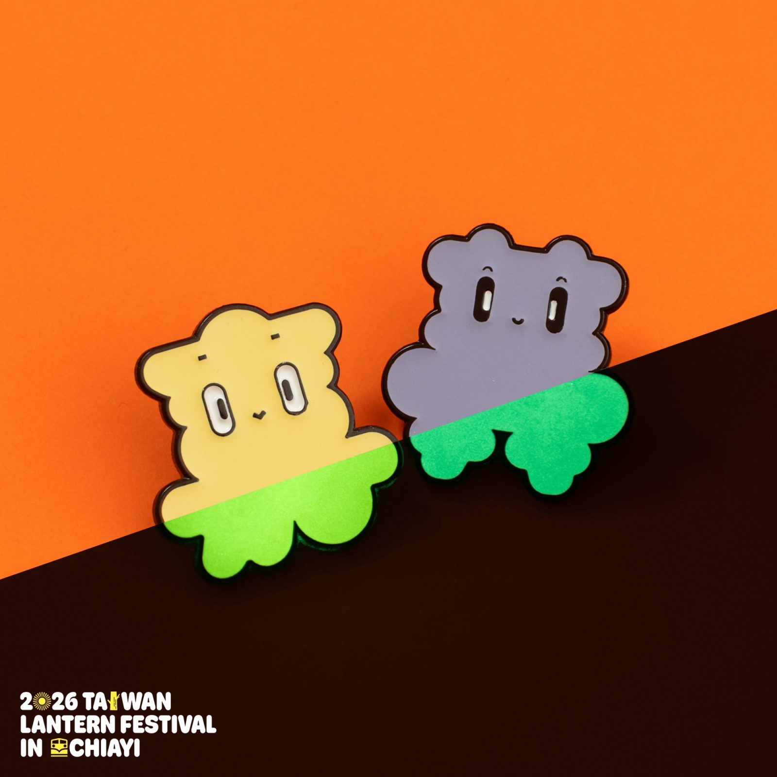 2026台灣燈會 光耀台灣·點亮嘉義 主視覺周邊 夜光 Pin