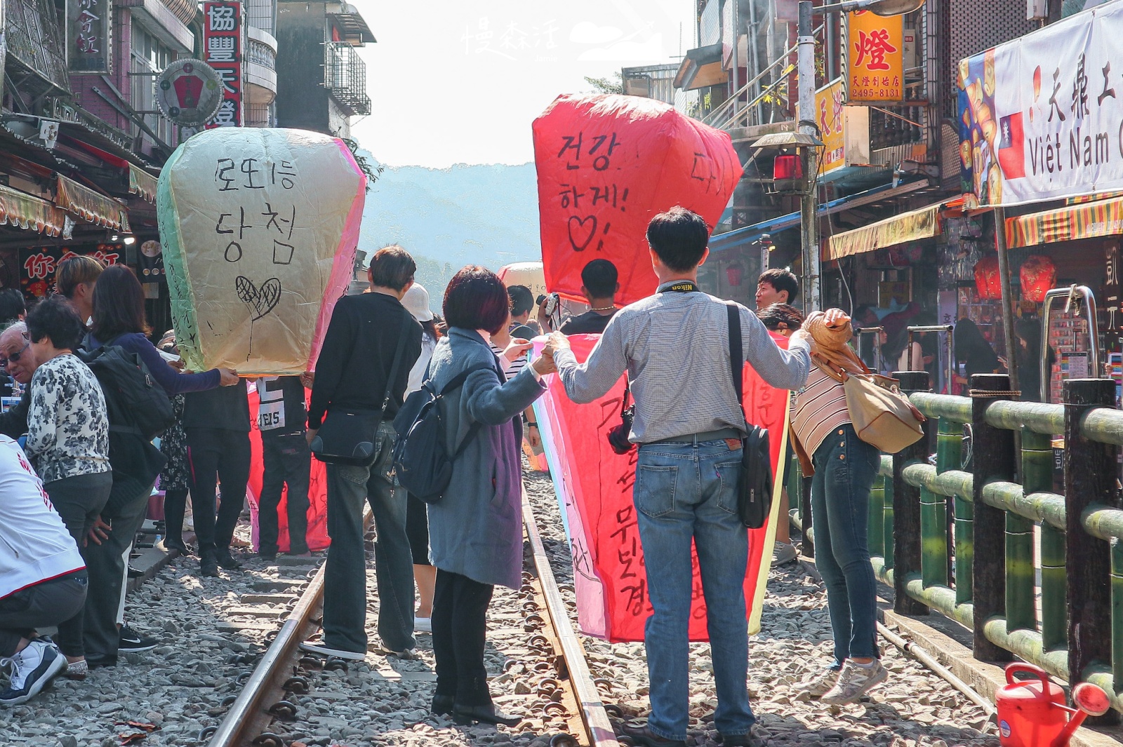 新北市平溪區 十分老街