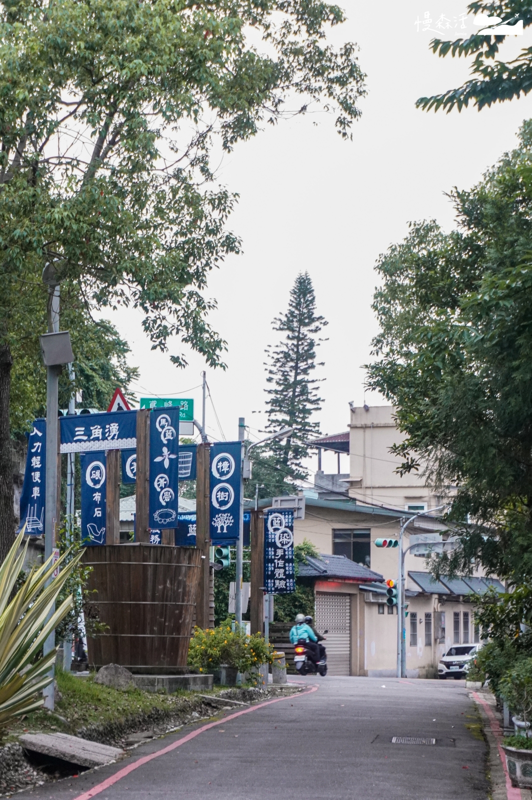 新北市三峽區 三峽老街