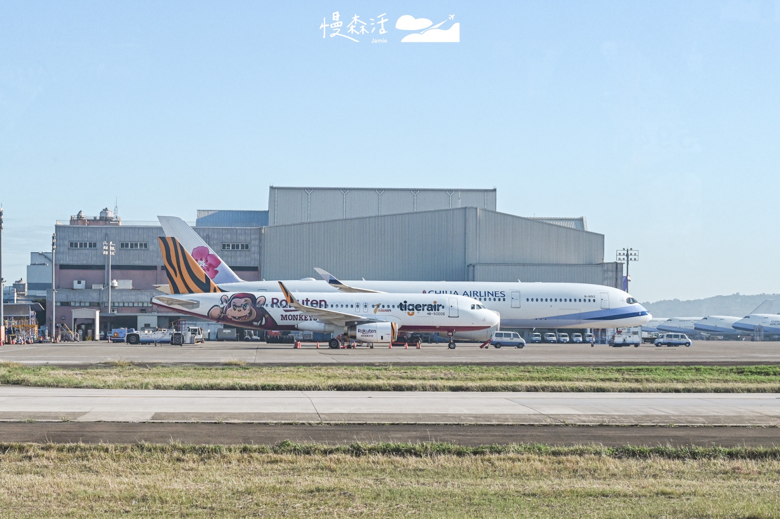 中華航空飛機