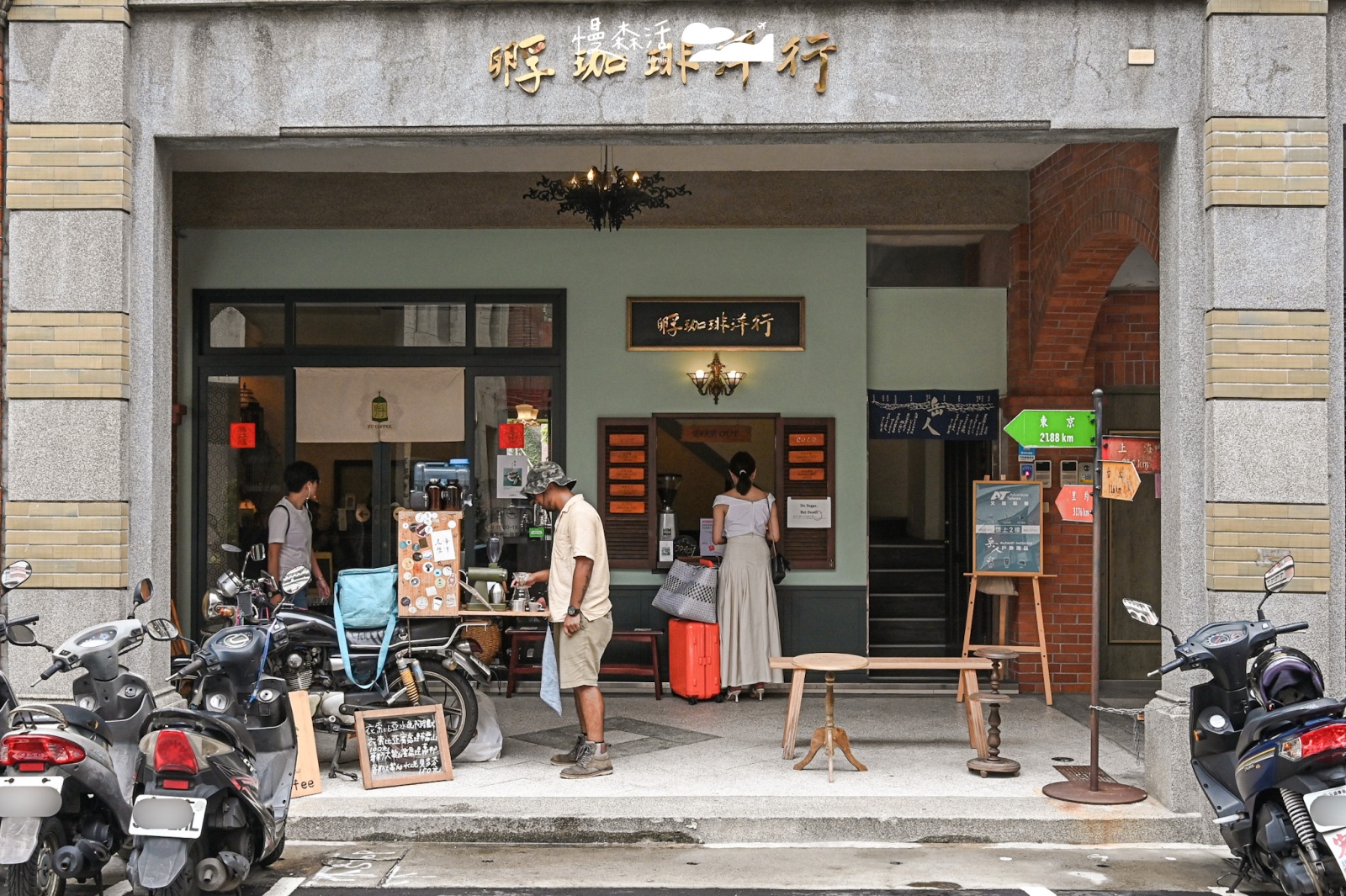 台北大同區 迪化街