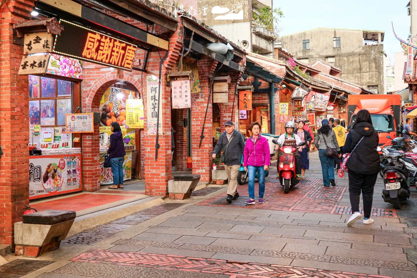 新北市深坑區 深坑老街