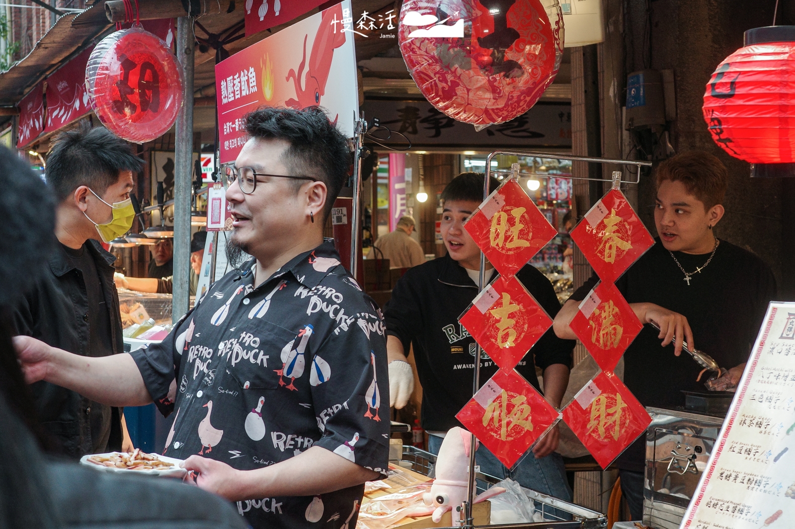 2026台北年貨大街 迪化街邊走邊試吃