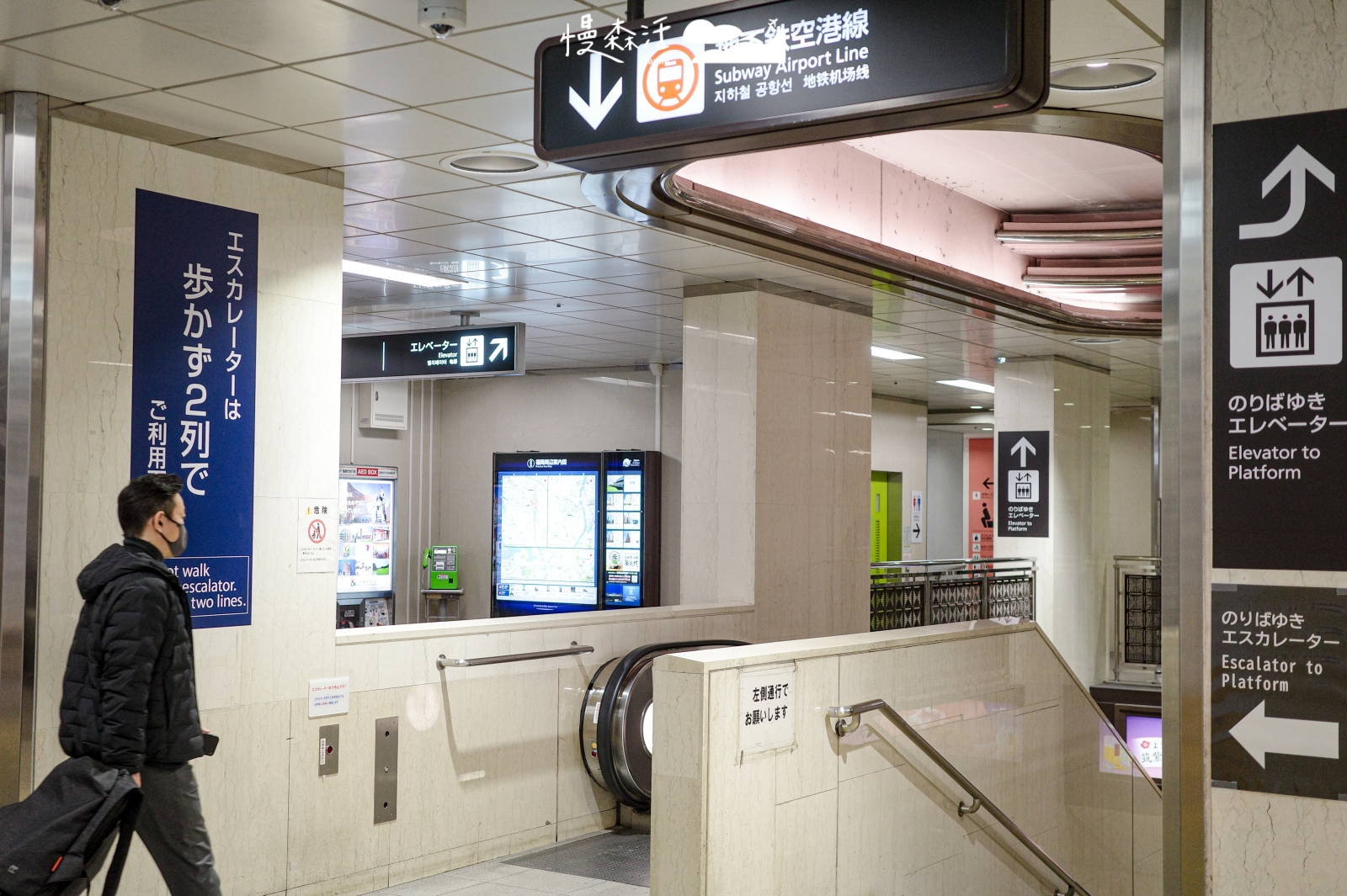日本福岡地鐵空港線 福岡機場站前往乘車處