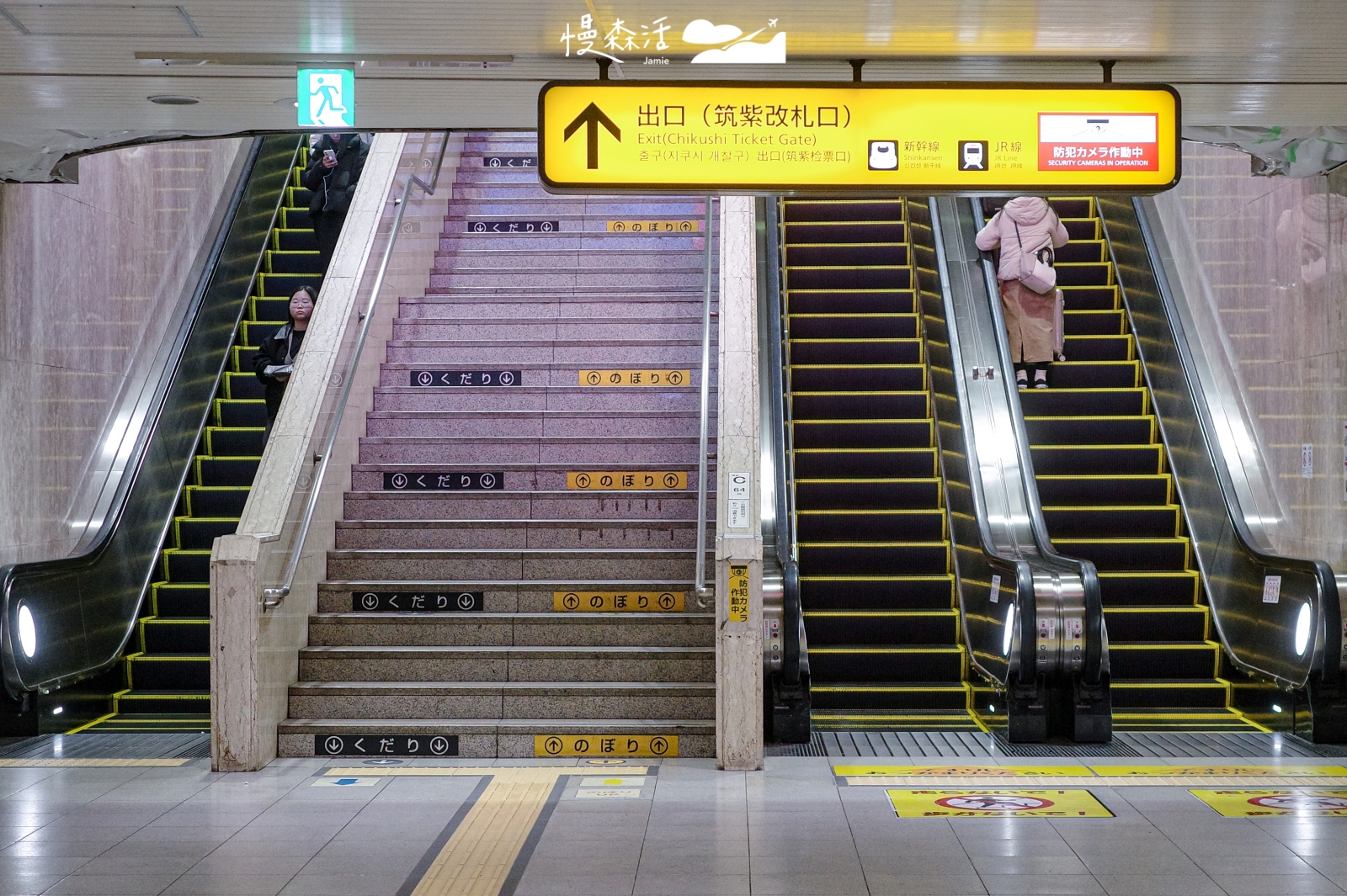 日本福岡地鐵 博多車站前往筑紫檢票口