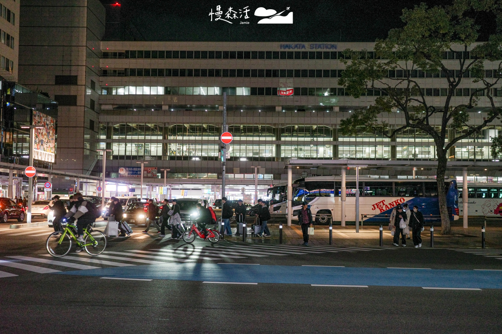 日本福岡博多車站