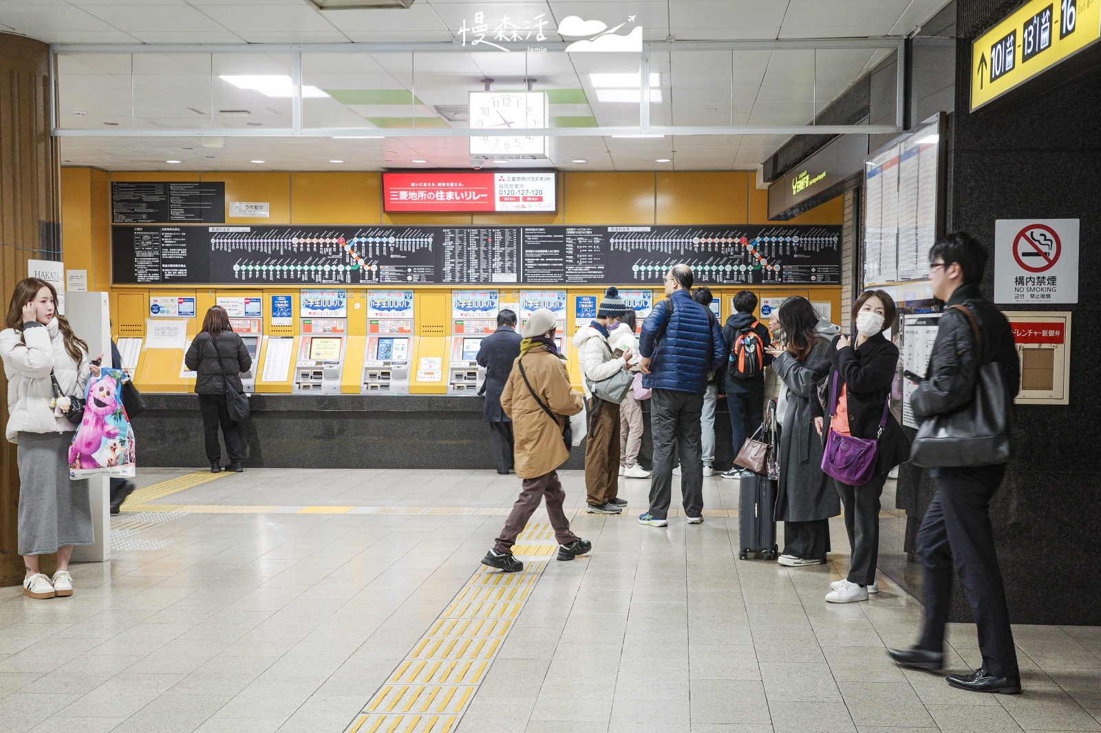 日本福岡 地鐵空港線 天神站