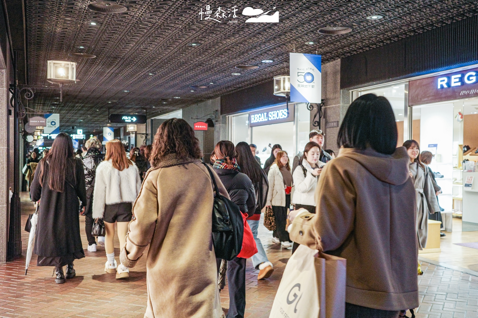 福岡多好買。PARCO、天神地下街2026全新攻略