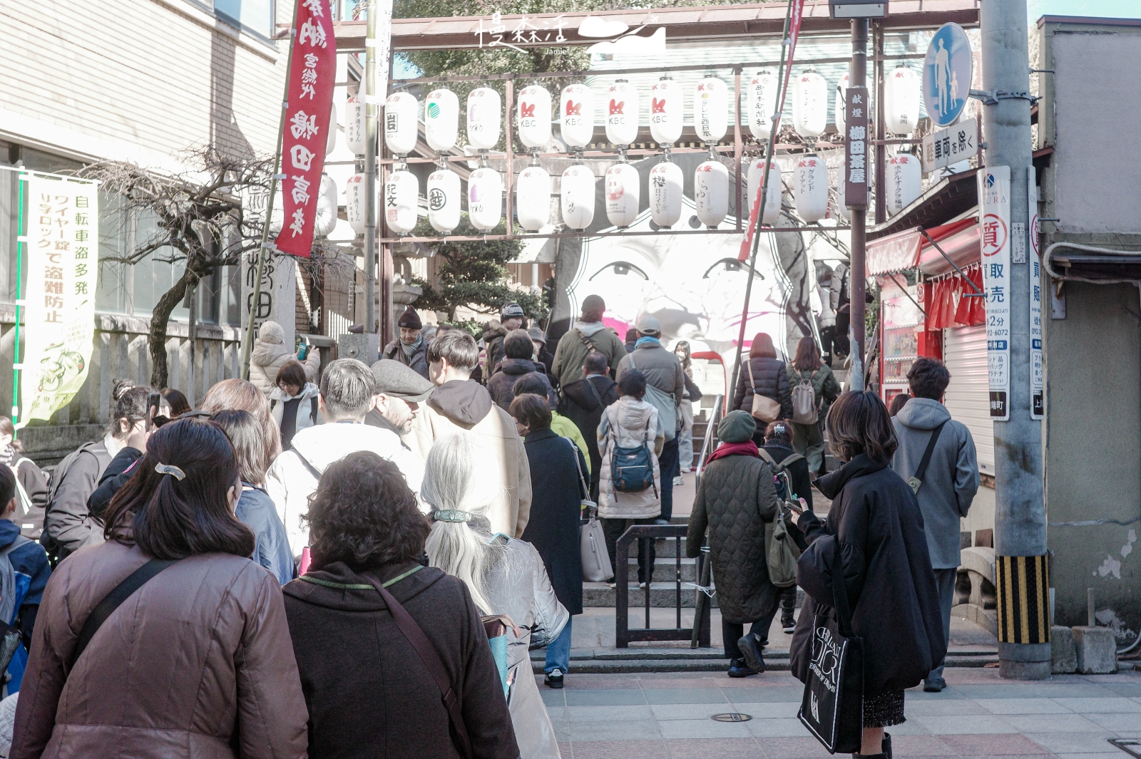 福岡櫛田神社「節分大祭」是什麼?2026迎春接福最新現場