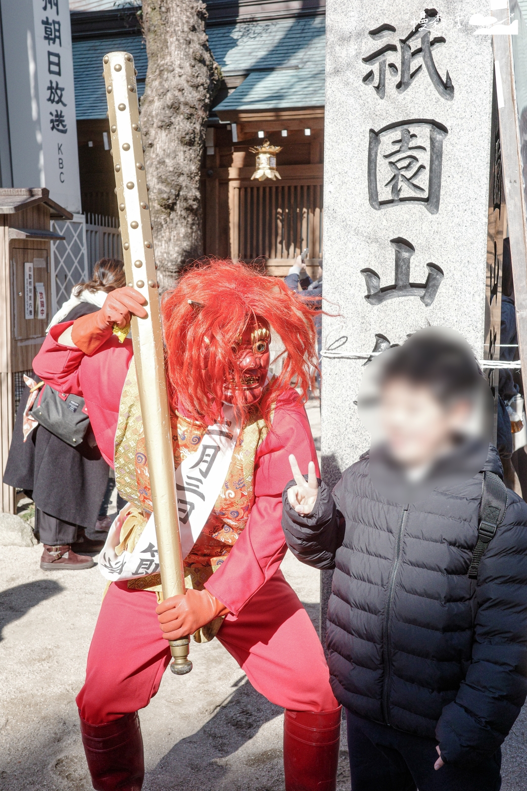 日本福岡市 博多總鎮守櫛田神社 節分大祭 赤鬼