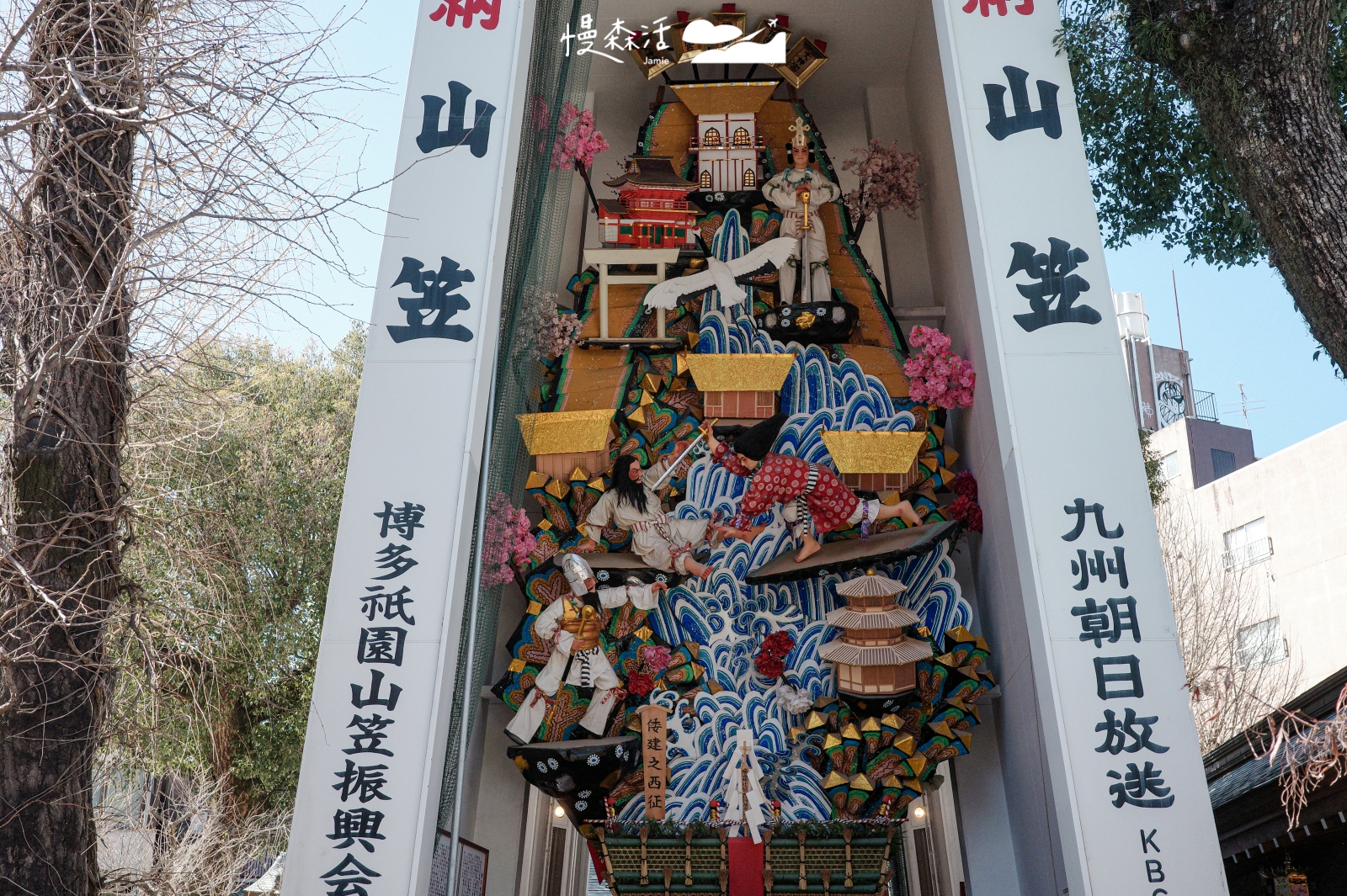 日本福岡市 博多總鎮守櫛田神社 山笠