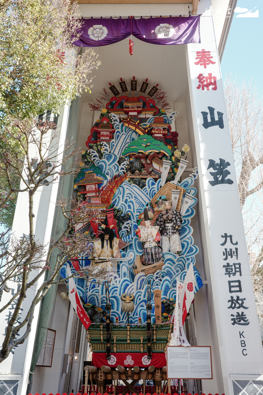 日本福岡市 博多總鎮守櫛田神社 山笠