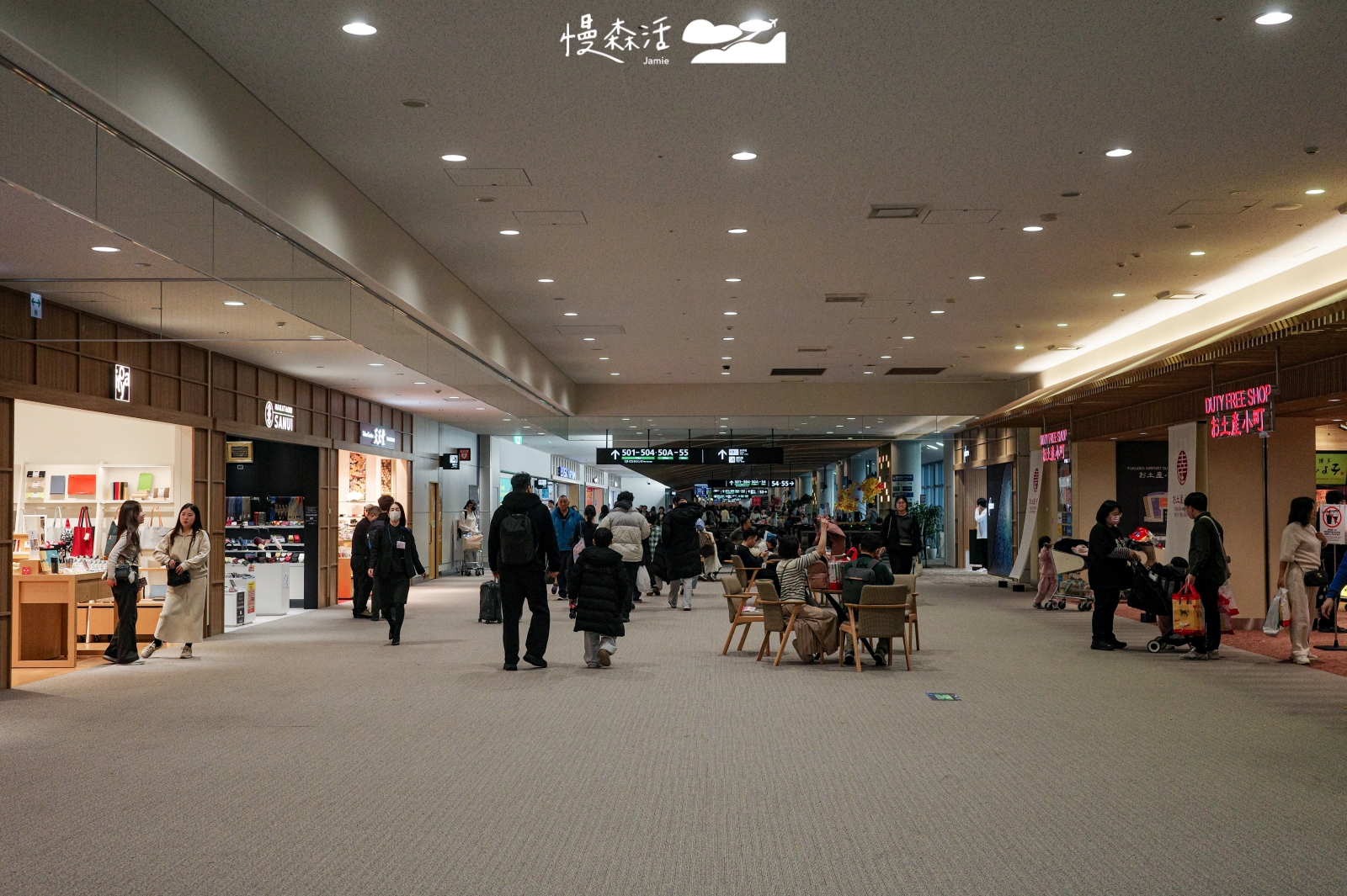 日本福岡國際機場內免稅店