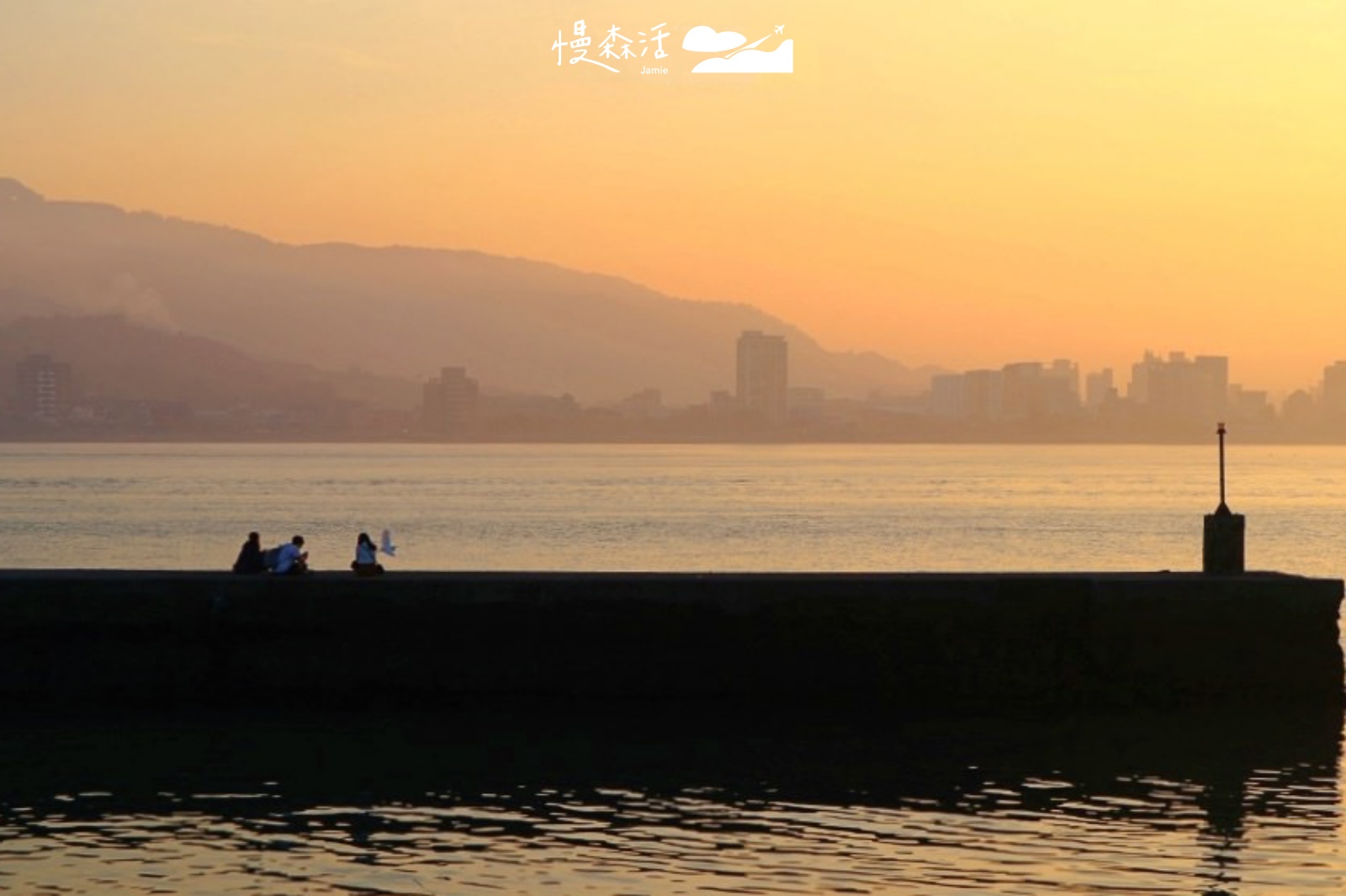 新北市淡水區 淡水河畔