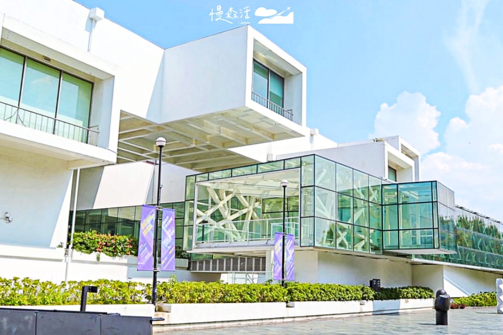 台北市中山區 台北美術館