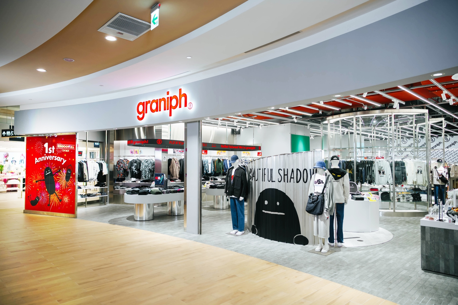 日本graniph品牌有多夯！LaLaport台北南港店盤點人氣IP，週年台灣限定周邊、全館9折優惠